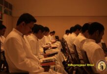 Ibadat Harian: Senin Siang – Pesta Yesus Dipersembahkan di Kenisah
