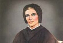 Beata Chiara Bosatta, D.S.M.P.