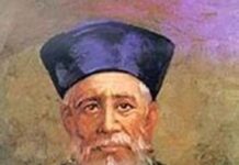 Santo Fransiskus Regis Clet, C.M.