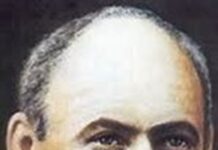 Beato Luigi Bordino, S.S.C.
