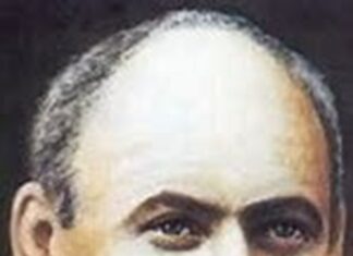 Beato Luigi Bordino, S.S.C.